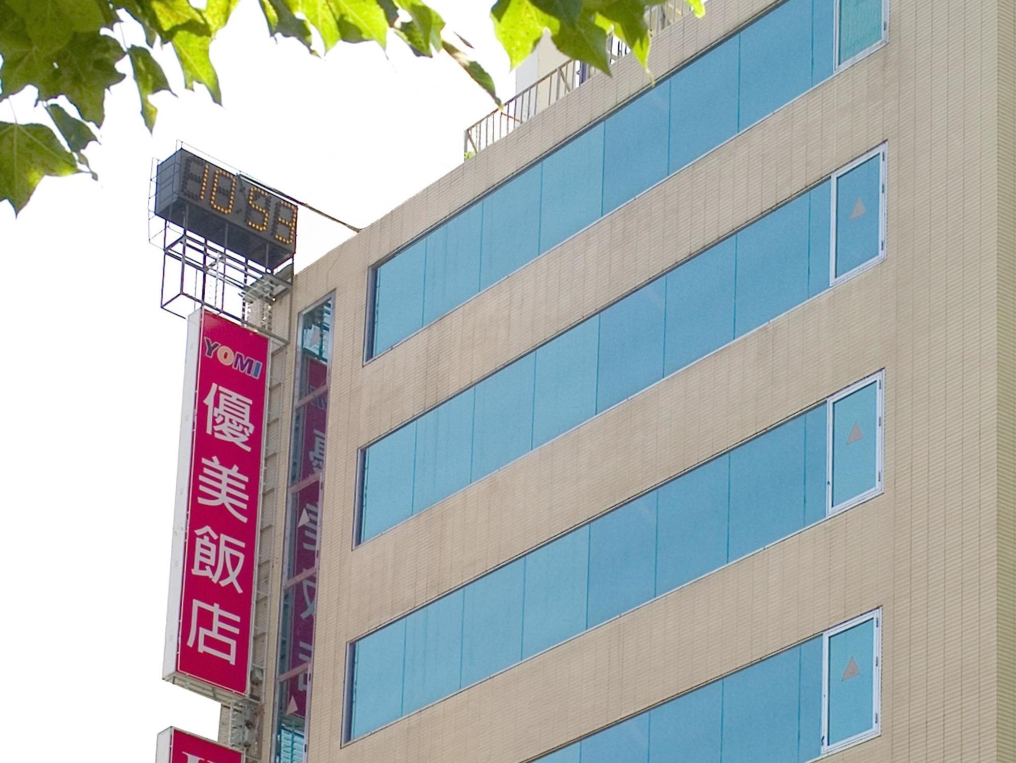 Yomi Hotel - Shuanglian Mrt Tchaj-pej Exteriér fotografie